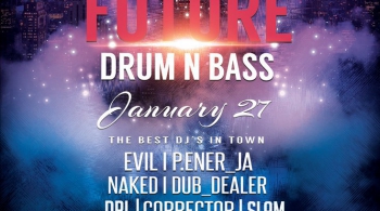 FUTURE | 27 января 2017