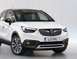 Opel показал новый компактный кроссовер