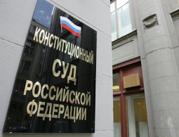 Немецкий коллекционер пожаловался в КС РФ на конфискацию картины Брюллова