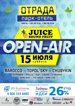 JUICE OPEN-AIR