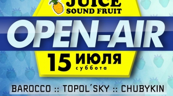JUICE OPEN-AIR