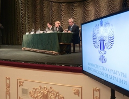 Минкультуры понравилась идея платить работникам за переезд в село