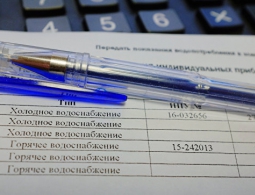 Коммунальный рост: как с 1 июля изменится плата за услуги ЖКХ