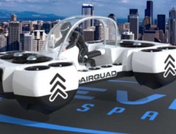 Представлен AirQuadOne — персональный летающий квадробайк