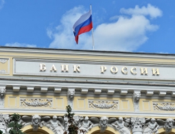 ЦБ отозвал лицензию у Московского национального инвестиционного банка