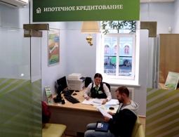 Квартиры со звездочкой: Сбербанк занялся ипотекой на апартаменты