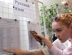 Рособрнадзор усомнился в объективности школьных медалей в ряде регионов