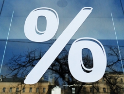 Ставки по ипотеке в 2018 году могут снизить до 8-9%