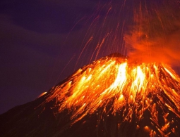 Ученые «потеряли» здоровенный вулкан