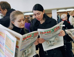 В Госдуму внесли проект о господдержке безработной молодежи до 25 лет