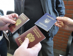 В России упростили процедуру получения гражданства для украинцев