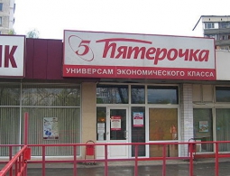 В Петербурге двое преступников ограбили "Пятерочку"