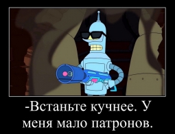 Паранойя Илона Маска начинает раздражать исследователей ИИ