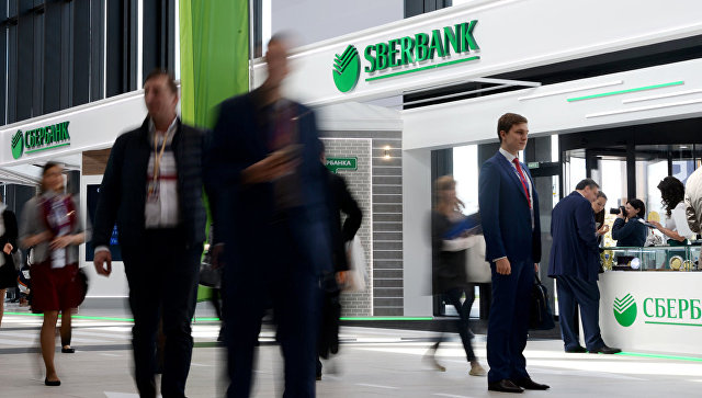 Сбербанк создал структуру для кредитования малого бизнеса, сообщили СМИ