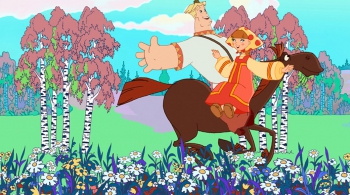 Богатырский поход