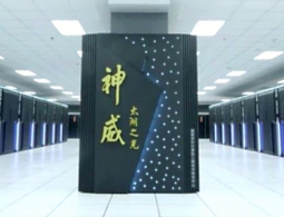 Китай собирается представить первый в мире суперкомпьютер эксафлопсного уровня