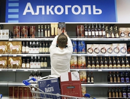 В России ограничили продажу спиртосодержащей продукции