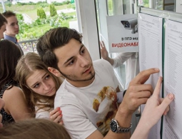 Условия поступления для набравших на ЕГЭ 100 баллов могут изменить