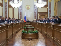 Правительство дополнило список наркотических и психотропных веществ