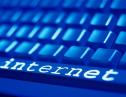 Использование терагерцевых частот способно повысить скорость передачи данных