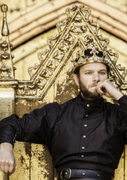 Globe: Ричард II