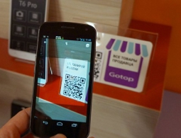 Россияне с 10 августа смогут отследить все свои заказы с AliExpress