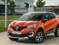 Renault Kaptur с вариатором стал дешевле в России