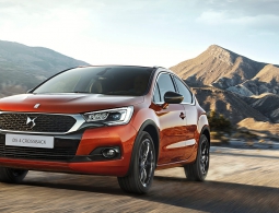 Citroen анонсировал открытие дилерской сети бренда DS в России