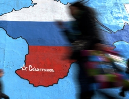 СМИ: киевская типография выпустила карту Украины без Крыма
