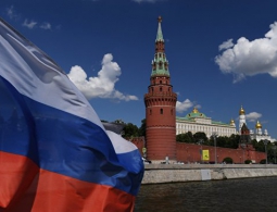 Дню государственного флага России исполняется двадцать три года