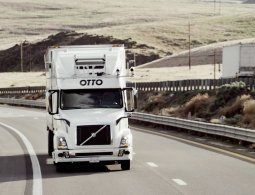 «Робот-дальнобойщик» осуществил первую в истории доставку груза