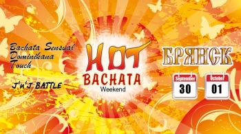 HOT Bachata Weekend