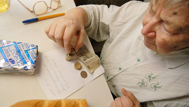 В Волгограде пенсионерка перевела мошенникам 840 тысяч рублей