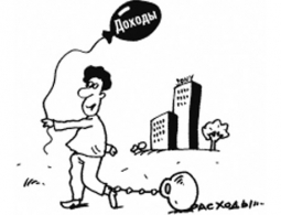 Доходы и расходы брянцев уменьшились