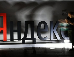 "Яндекс" и "Просвещение" в октябре запустят курсы по подготовке к ЕГЭ