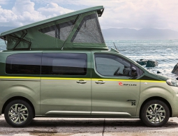 Citroen представил новый минивен со встроенным душем