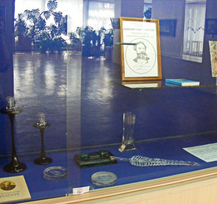 Рабочий стол А.К. Толстого