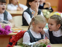 День Знаний: в России начинается новый учебный год