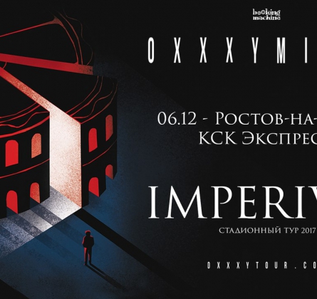 OXXXYMIRON