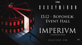 OXXXYMIRON