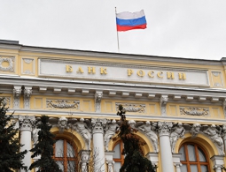 Минфин и ЦБ в феврале начнут покупку валюты по бюджетному правилу