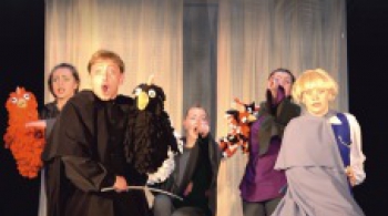 ЧЁРНАЯ КУРИЦА