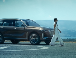 BMW представила предвестника своего самого большого кроссовера