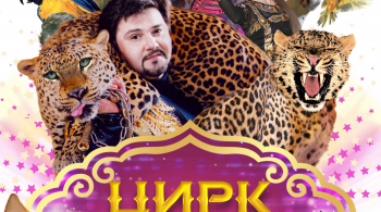 Аливрувер