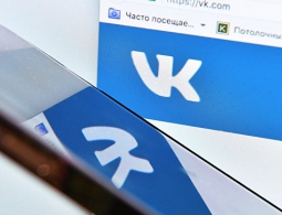 Чаще всего россияне продают в соцсетях одежду и смартфоны