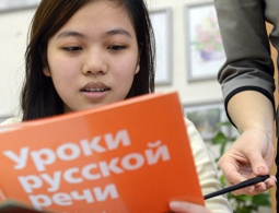 "Догадался, что "кирдык" — это плохо": как иностранцы учат русский язык