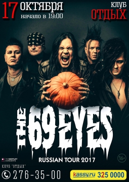 THE 69 EYES