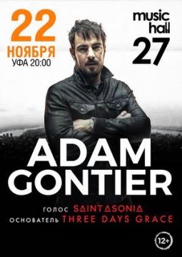 Adam Gontier