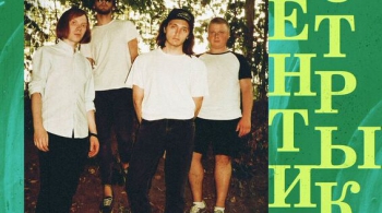 Валентин Стрыкало