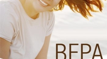 Вера Полозкова